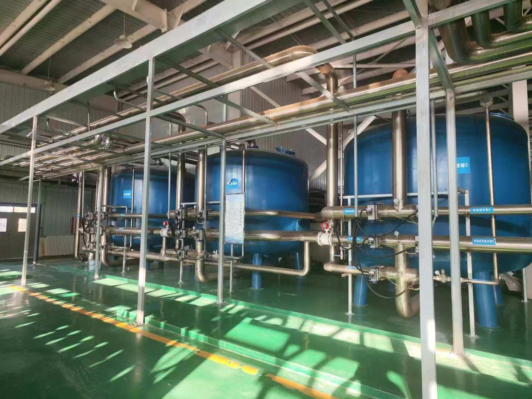 多介质过滤器，矿井水回用